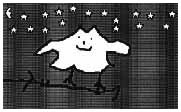 ericowl.jpg (6068 bytes)